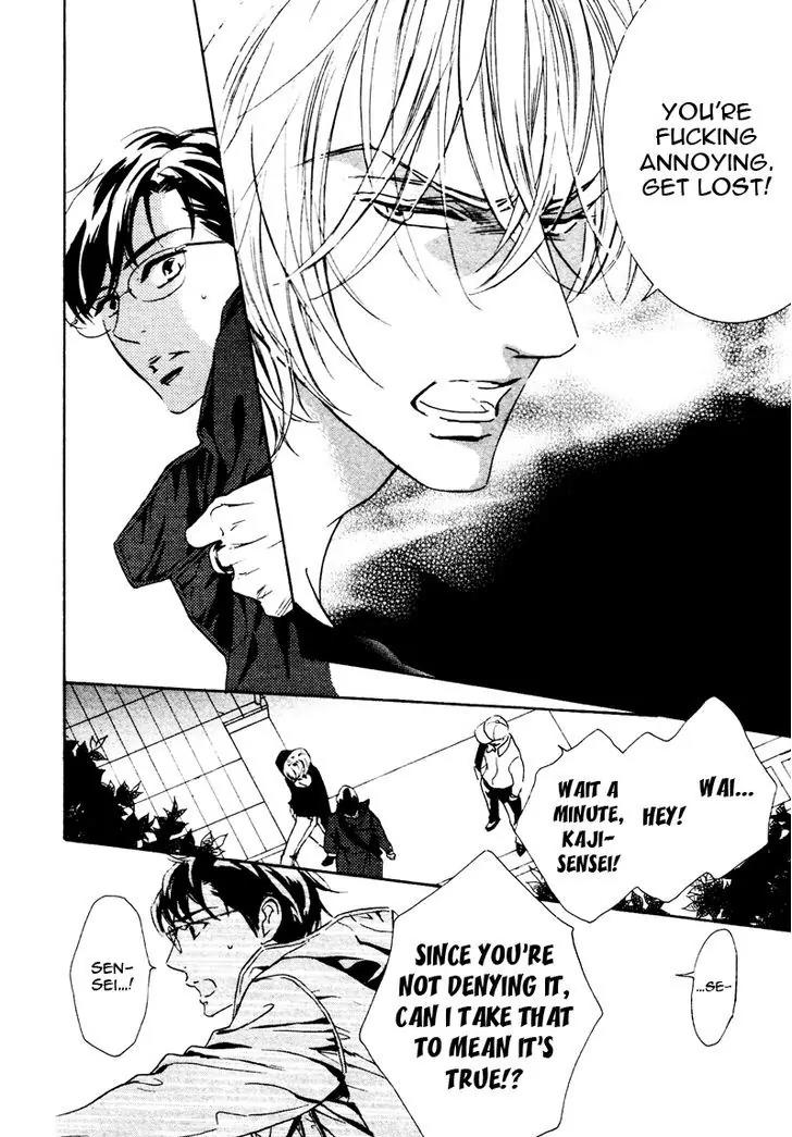 K-sensei no Yaban na Renai Chapter 3.2 page 4 - Vol.3 Chapter 2