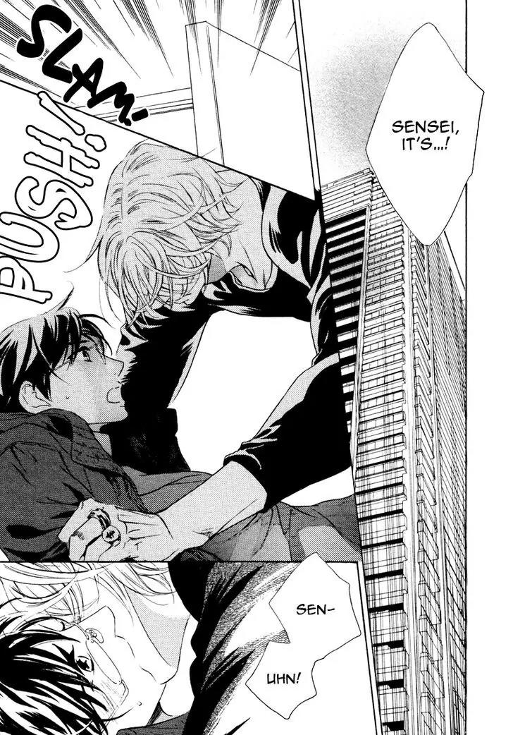 K-sensei no Yaban na Renai Chapter 3.2 page 5 - Vol.3 Chapter 2