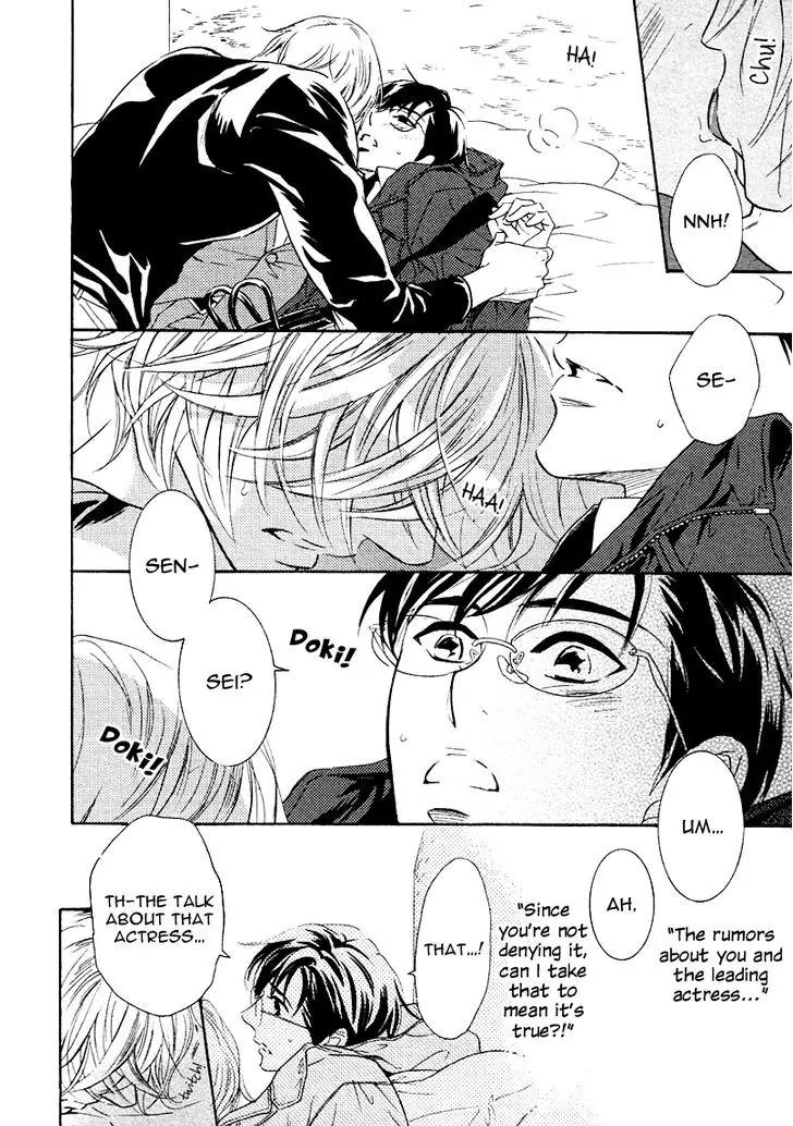 K-sensei no Yaban na Renai Chapter 3.2 page 6 - Vol.3 Chapter 2