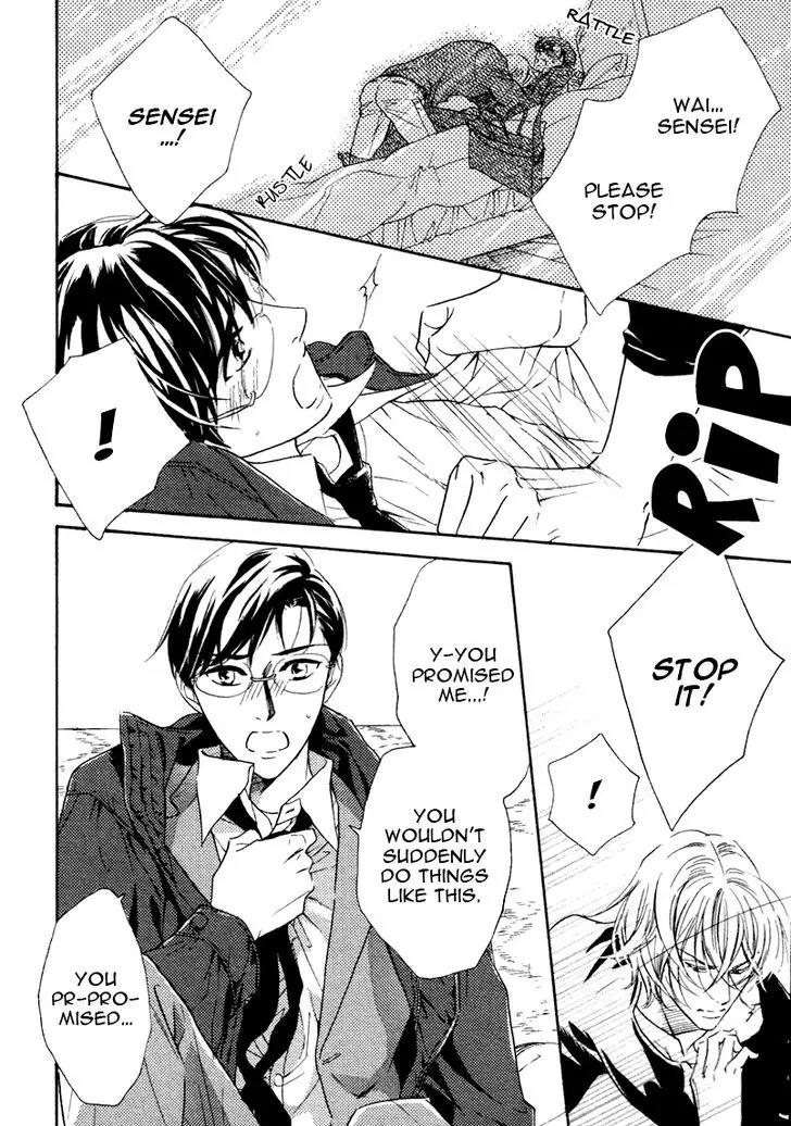 K-sensei no Yaban na Renai Chapter 3.2 page 8 - Vol.3 Chapter 2