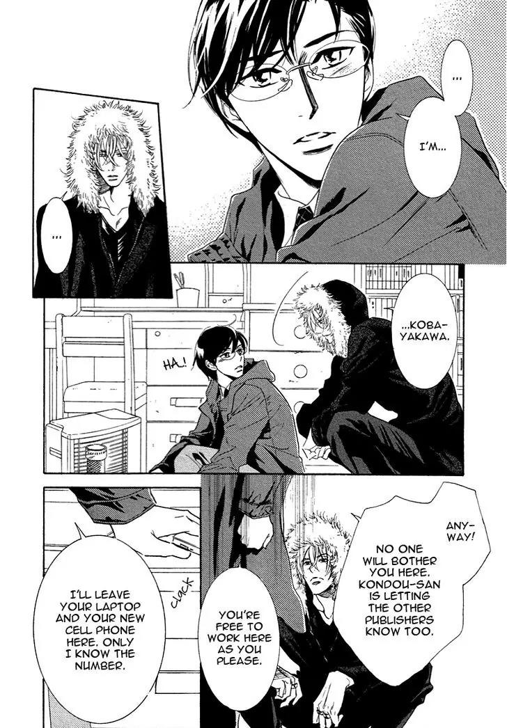 K-sensei no Yaban na Renai Chapter 3.3 page 10 - Vol.3 Chapter 3