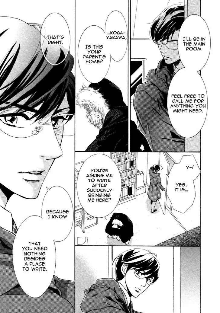 K-sensei no Yaban na Renai Chapter 3.3 page 11 - Vol.3 Chapter 3