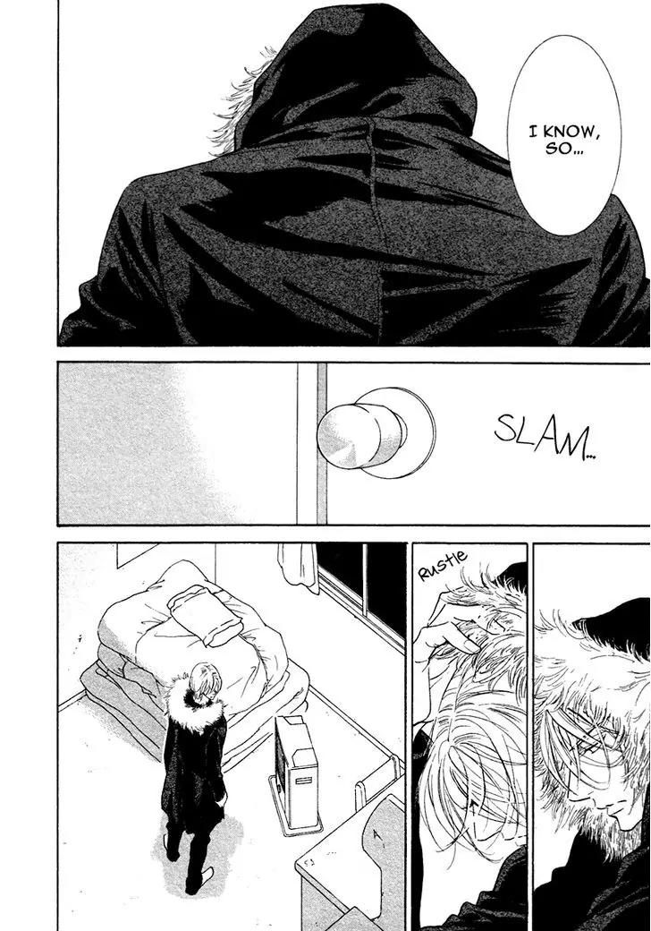 K-sensei no Yaban na Renai Chapter 3.3 page 12 - Vol.3 Chapter 3