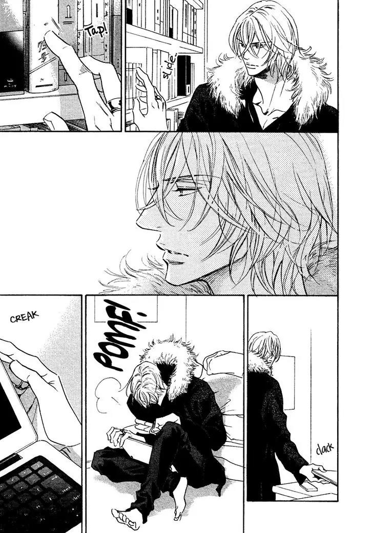 K-sensei no Yaban na Renai Chapter 3.3 page 13 - Vol.3 Chapter 3