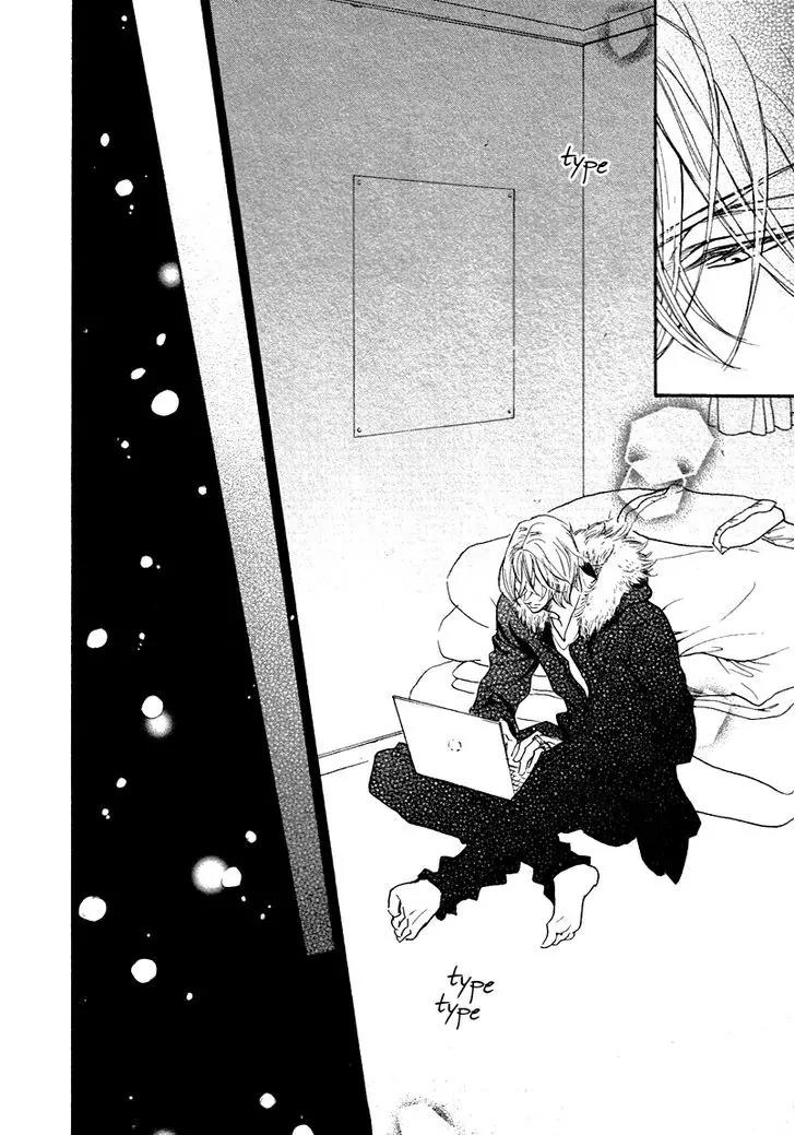 K-sensei no Yaban na Renai Chapter 3.3 page 14 - Vol.3 Chapter 3