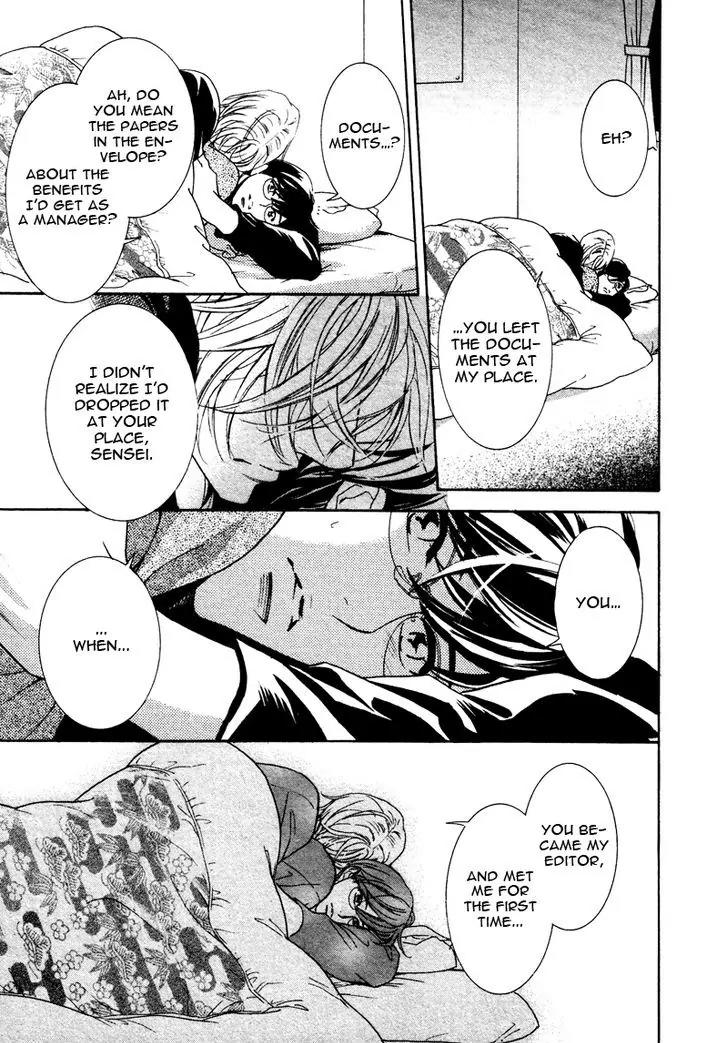 K-sensei no Yaban na Renai Chapter 3.3 page 19 - Vol.3 Chapter 3