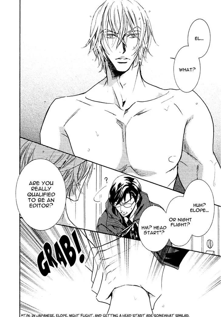 K-sensei no Yaban na Renai Chapter 3.3 page 2 - Vol.3 Chapter 3