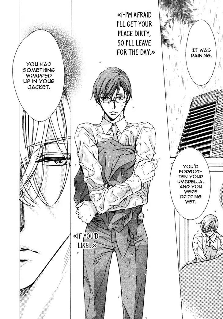 K-sensei no Yaban na Renai Chapter 3.3 page 20 - Vol.3 Chapter 3