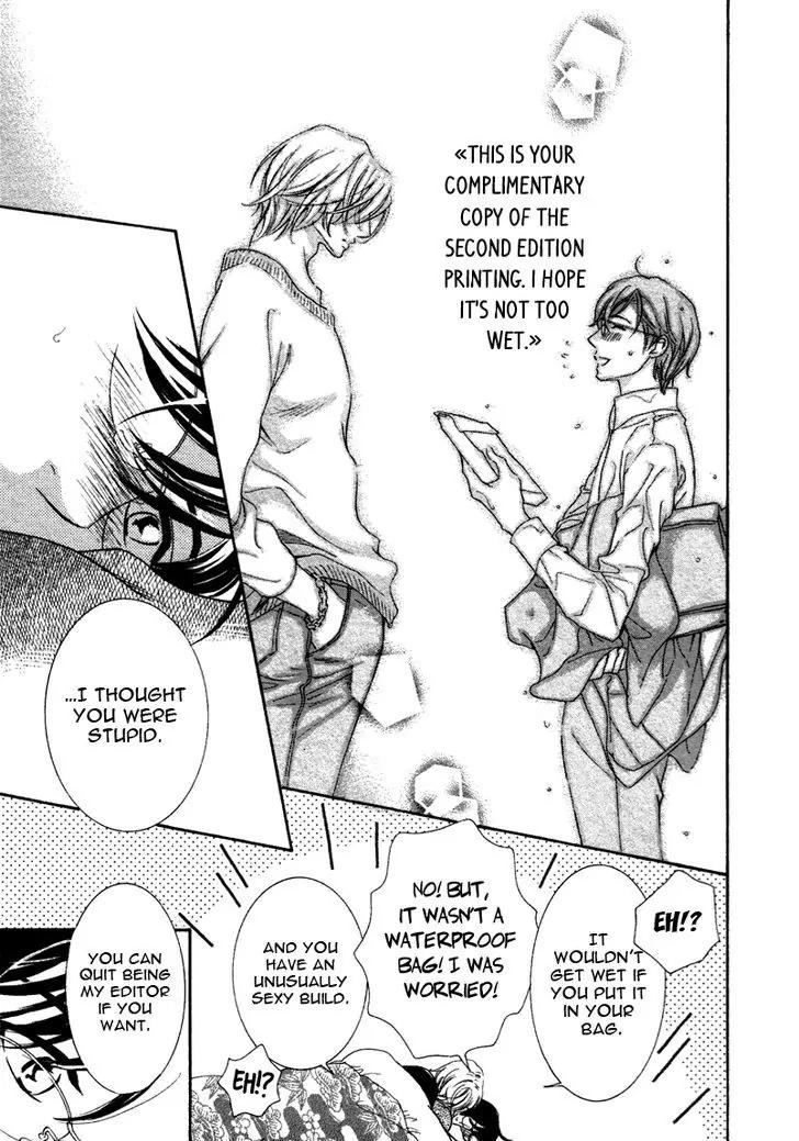 K-sensei no Yaban na Renai Chapter 3.3 page 21 - Vol.3 Chapter 3