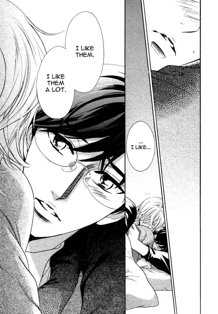 K-sensei no Yaban na Renai Chapter 3.3 page 23 - Vol.3 Chapter 3