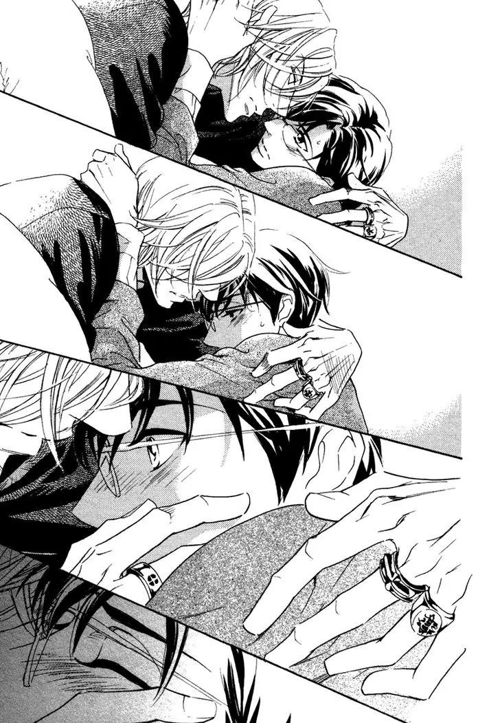 K-sensei no Yaban na Renai Chapter 3.3 page 25 - Vol.3 Chapter 3