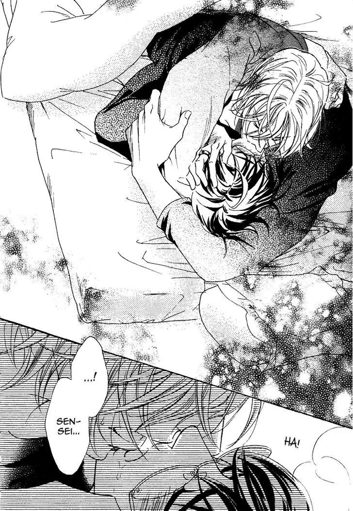 K-sensei no Yaban na Renai Chapter 3.3 page 26 - Vol.3 Chapter 3
