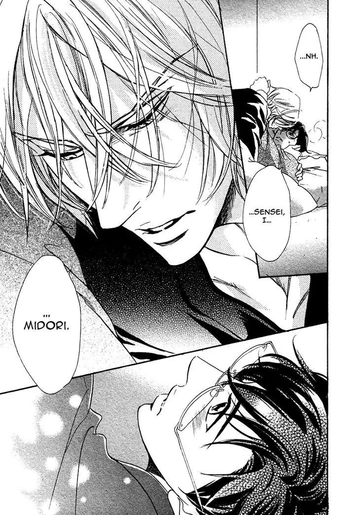 K-sensei no Yaban na Renai Chapter 3.3 page 27 - Vol.3 Chapter 3