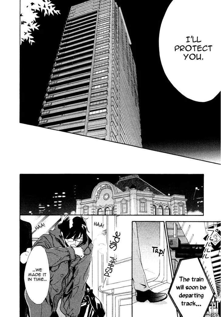 K-sensei no Yaban na Renai Chapter 3.3 page 4 - Vol.3 Chapter 3