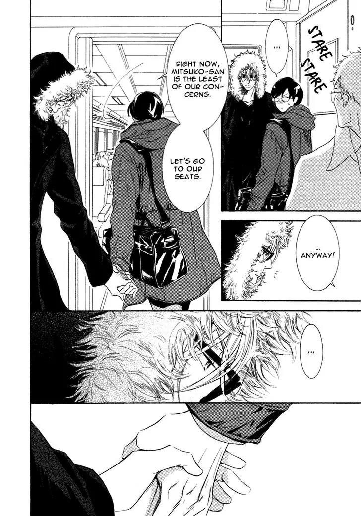 K-sensei no Yaban na Renai Chapter 3.3 page 6 - Vol.3 Chapter 3