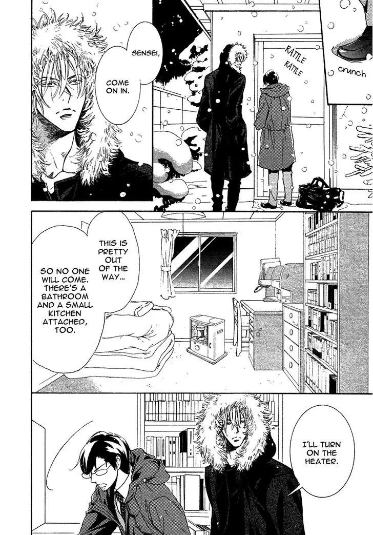 K-sensei no Yaban na Renai Chapter 3.3 page 8 - Vol.3 Chapter 3