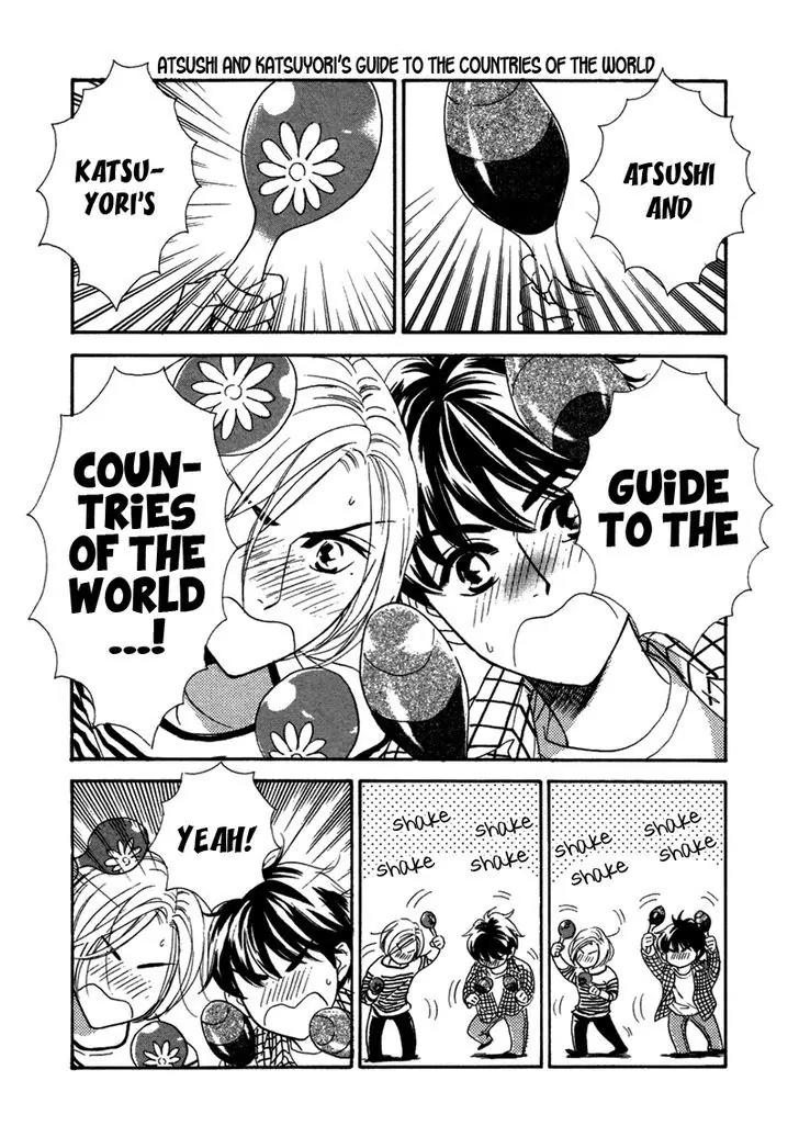K-sensei no Yaban na Renai Chapter 3.4-5 page 10 - Vol.3 Chapter 4.5
