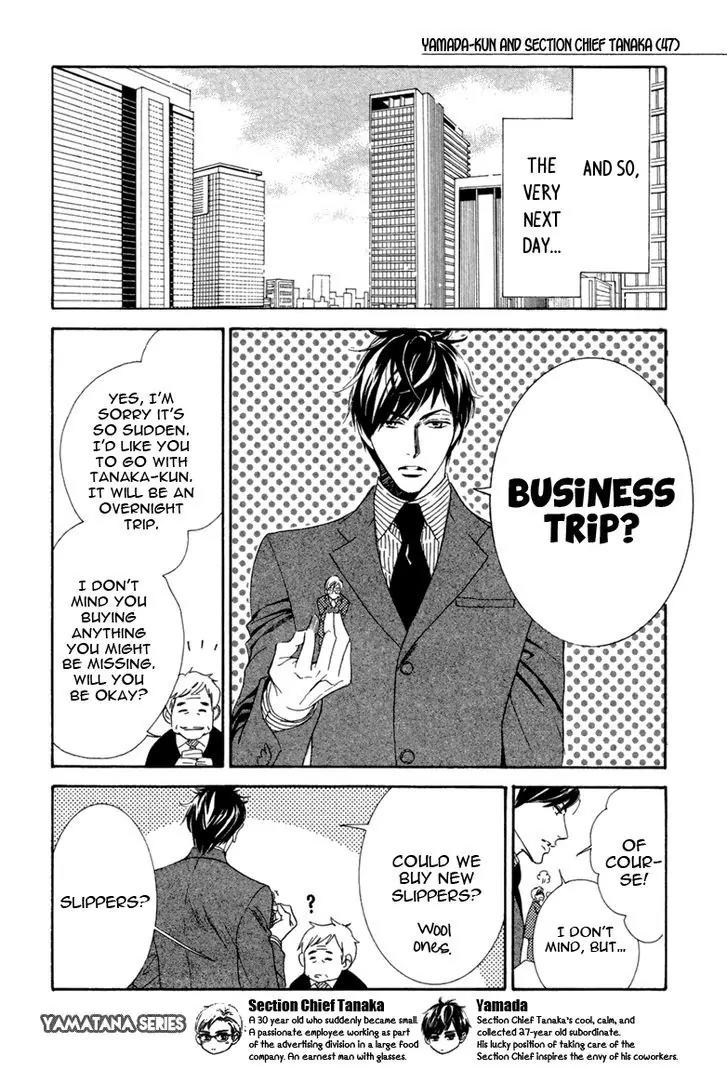 K-sensei no Yaban na Renai Chapter 3.4-5 page 13 - Vol.3 Chapter 4.5