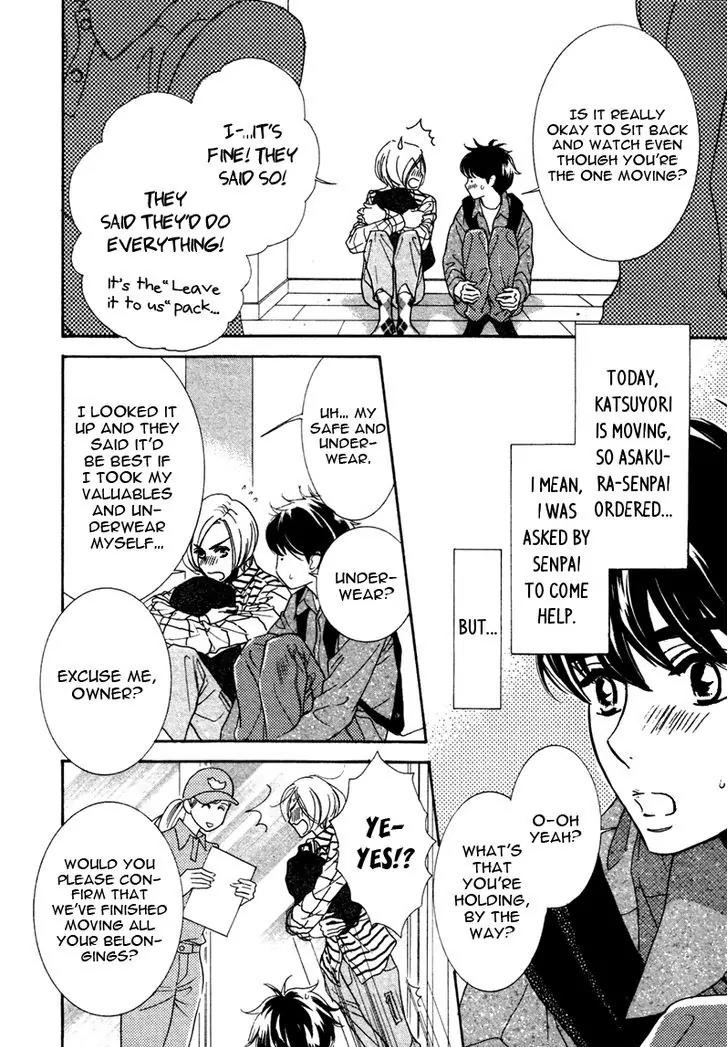 K-sensei no Yaban na Renai Chapter 3.4-5 page 2 - Vol.3 Chapter 4.5