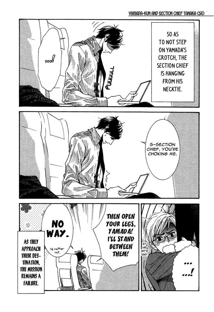 K-sensei no Yaban na Renai Chapter 3.4-5 page 20 - Vol.3 Chapter 4.5