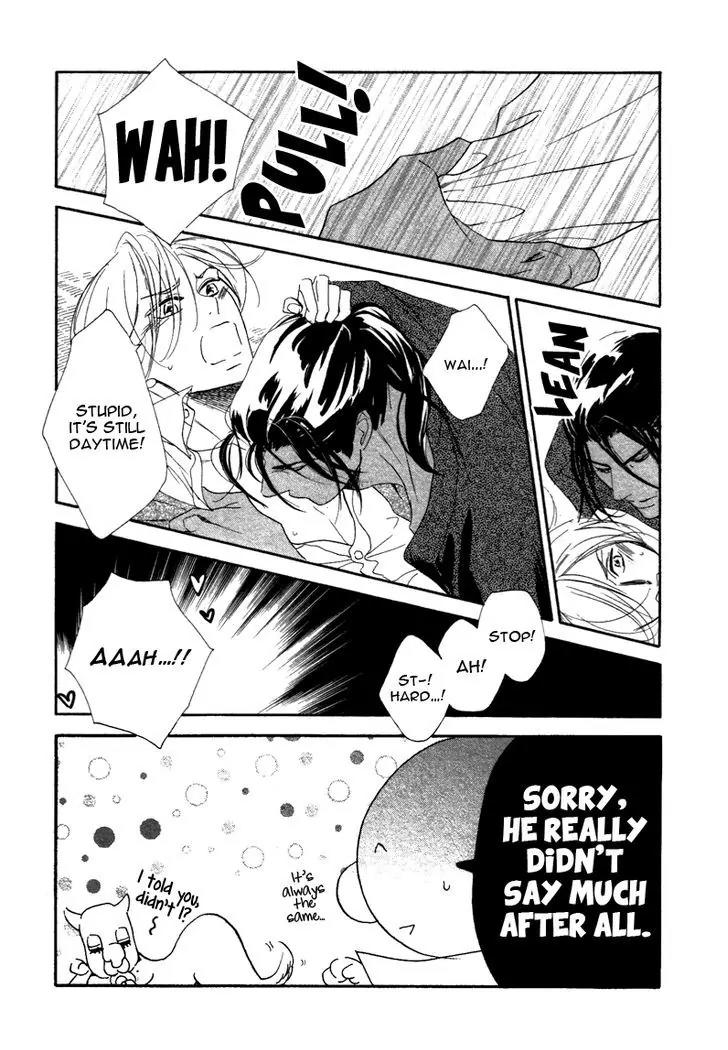 K-sensei no Yaban na Renai Chapter 3.4-5 page 25 - Vol.3 Chapter 4.5