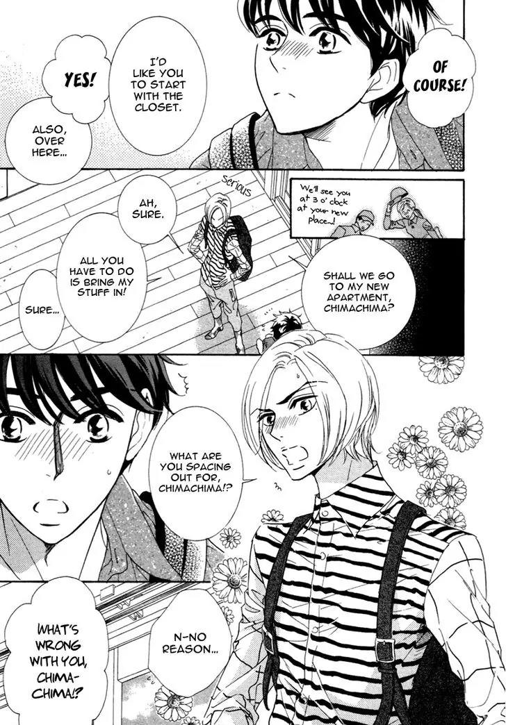 K-sensei no Yaban na Renai Chapter 3.4-5 page 3 - Vol.3 Chapter 4.5