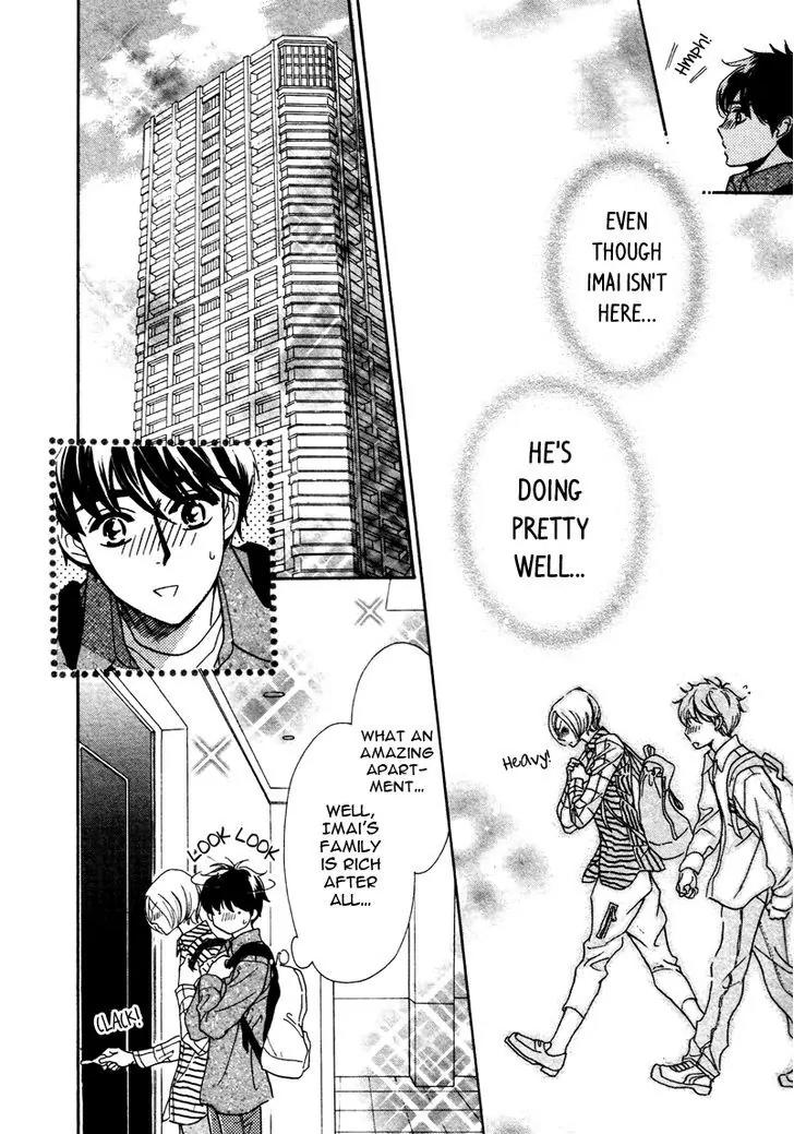 K-sensei no Yaban na Renai Chapter 3.4-5 page 4 - Vol.3 Chapter 4.5