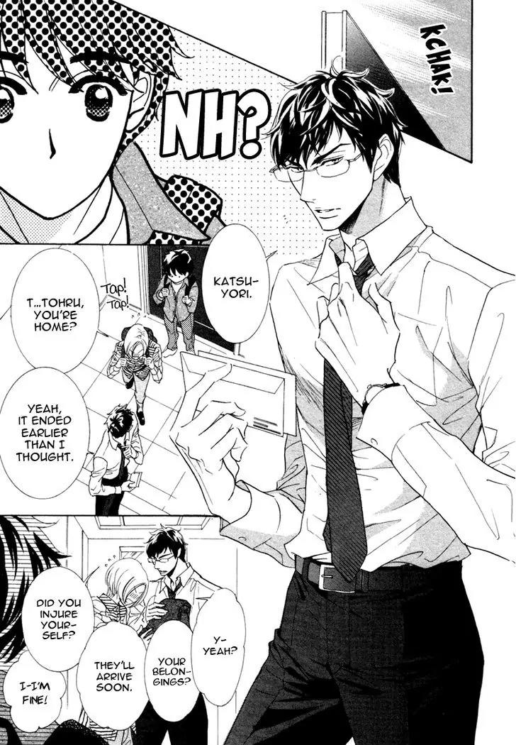 K-sensei no Yaban na Renai Chapter 3.4-5 page 5 - Vol.3 Chapter 4.5