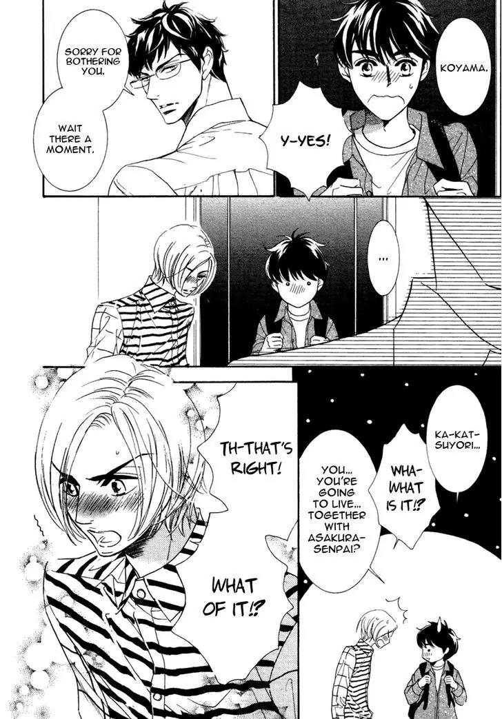 K-sensei no Yaban na Renai Chapter 3.4-5 page 6 - Vol.3 Chapter 4.5