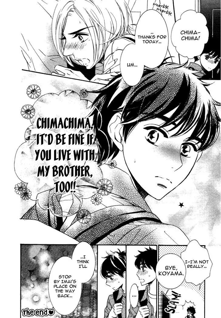K-sensei no Yaban na Renai Chapter 3.4-5 page 8 - Vol.3 Chapter 4.5