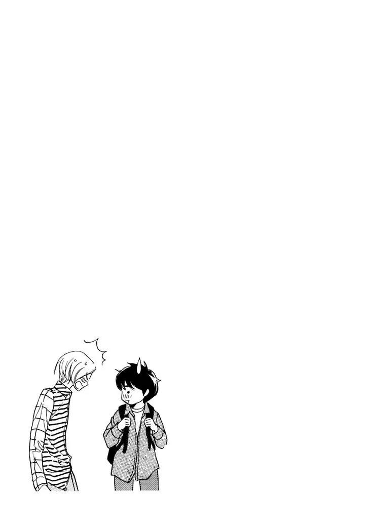 K-sensei no Yaban na Renai Chapter 3.4-5 page 9 - Vol.3 Chapter 4.5