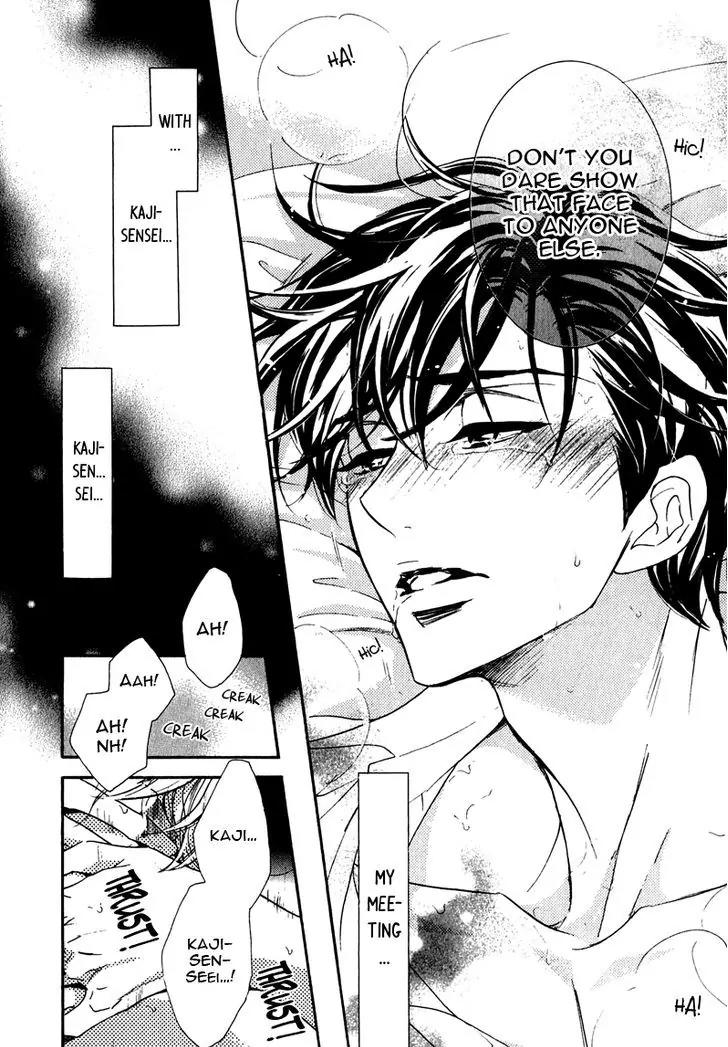 K-sensei no Yaban na Renai Chapter 3.4-6 page 11 - Vol.3 Chapter 4.6: Booklet + Leaflet (End)