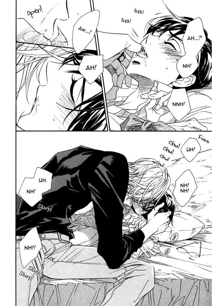 K-sensei no Yaban na Renai Chapter 3.4-6 page 5 - Vol.3 Chapter 4.6: Booklet + Leaflet (End)