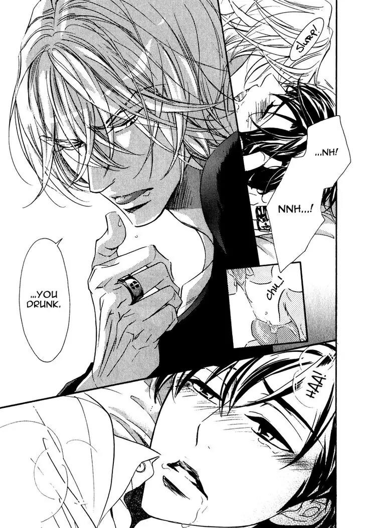 K-sensei no Yaban na Renai Chapter 3.4-6 page 6 - Vol.3 Chapter 4.6: Booklet + Leaflet (End)