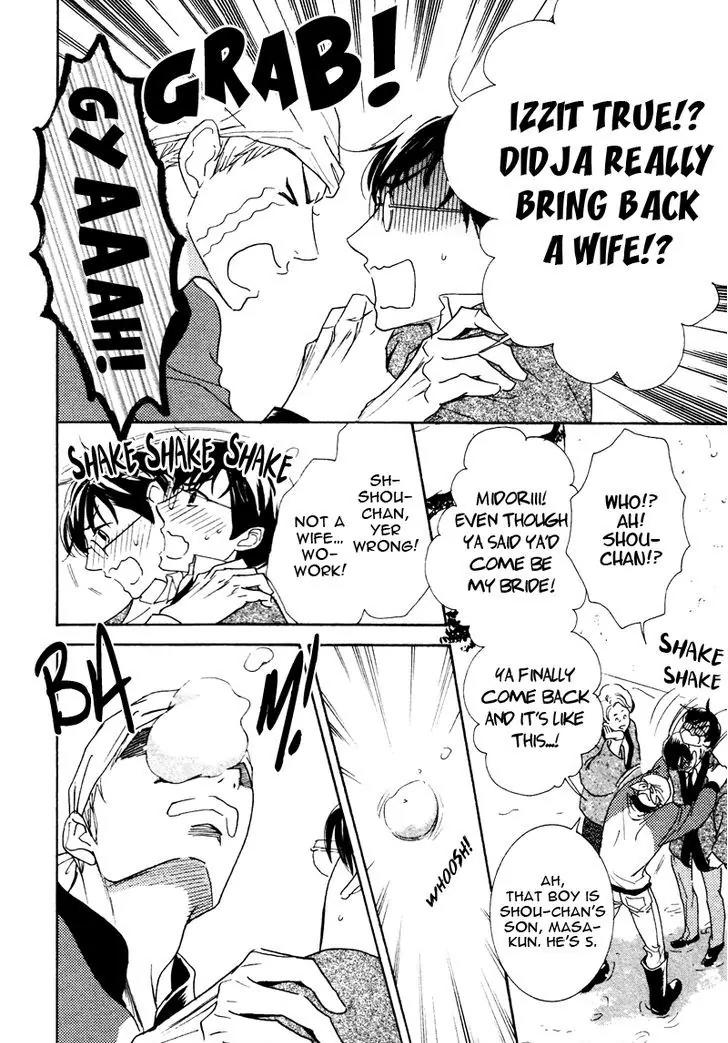 K-sensei no Yaban na Renai Chapter 3.4 page 10 - Vol.3 Chapter 4