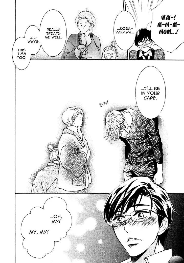K-sensei no Yaban na Renai Chapter 3.4 page 12 - Vol.3 Chapter 4