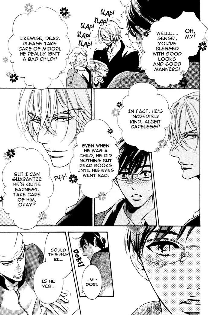 K-sensei no Yaban na Renai Chapter 3.4 page 13 - Vol.3 Chapter 4