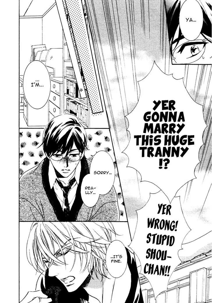 K-sensei no Yaban na Renai Chapter 3.4 page 14 - Vol.3 Chapter 4