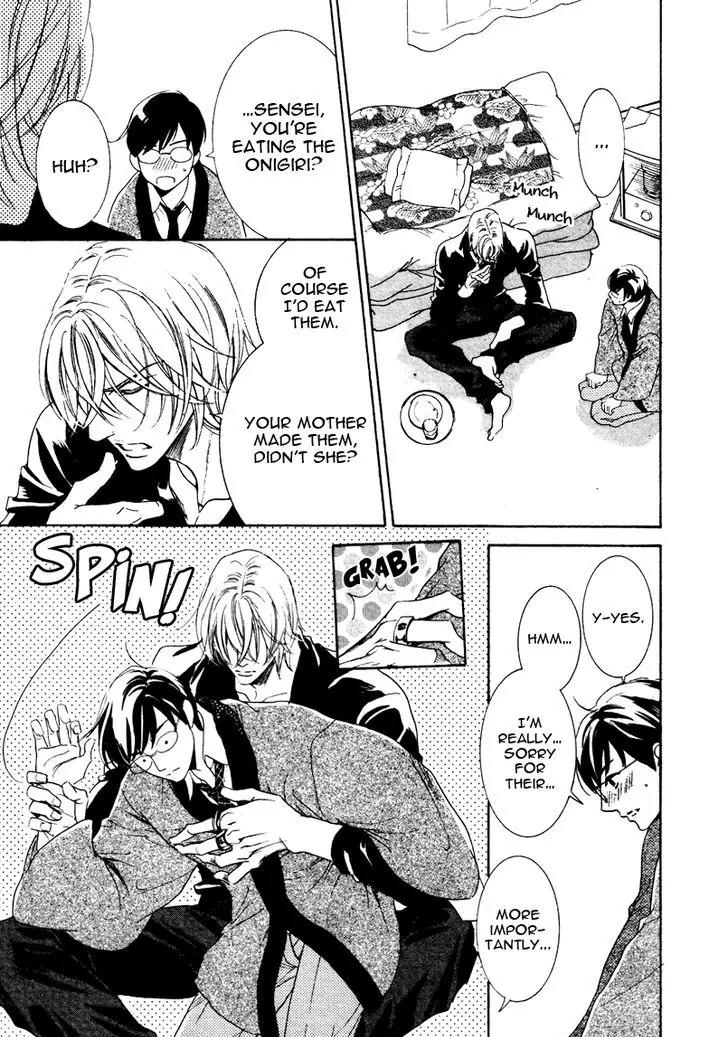K-sensei no Yaban na Renai Chapter 3.4 page 15 - Vol.3 Chapter 4