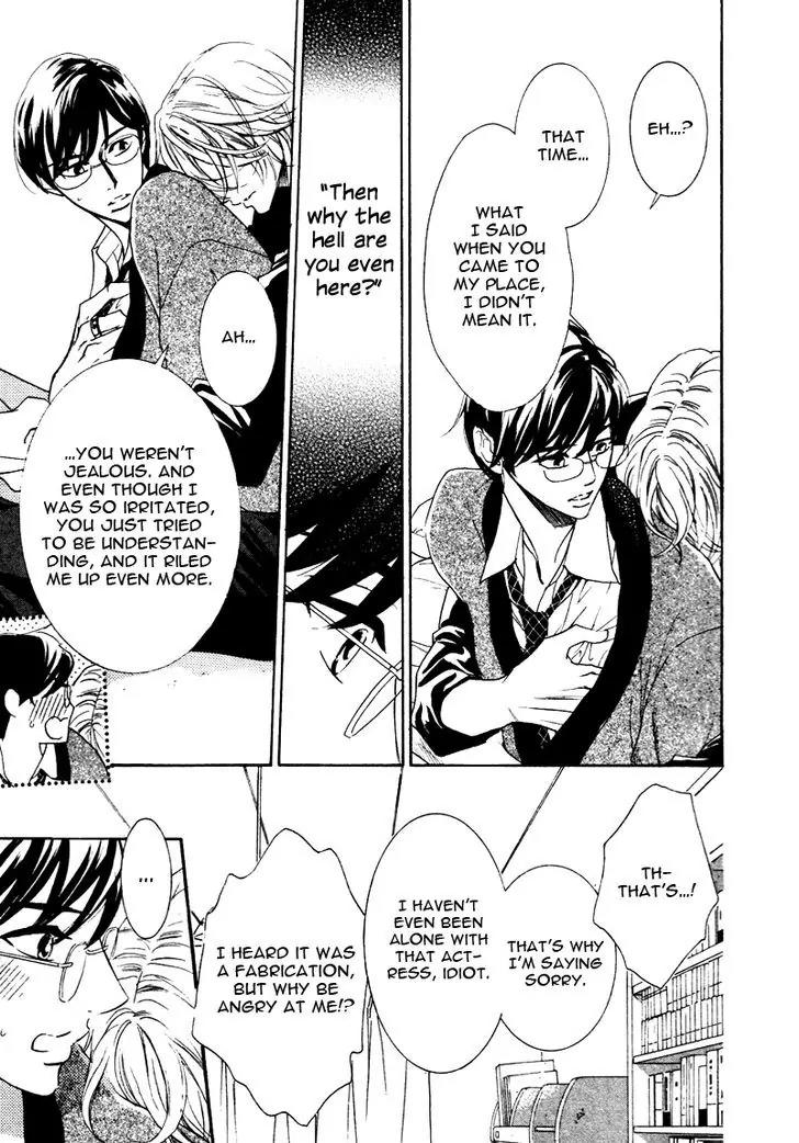 K-sensei no Yaban na Renai Chapter 3.4 page 17 - Vol.3 Chapter 4