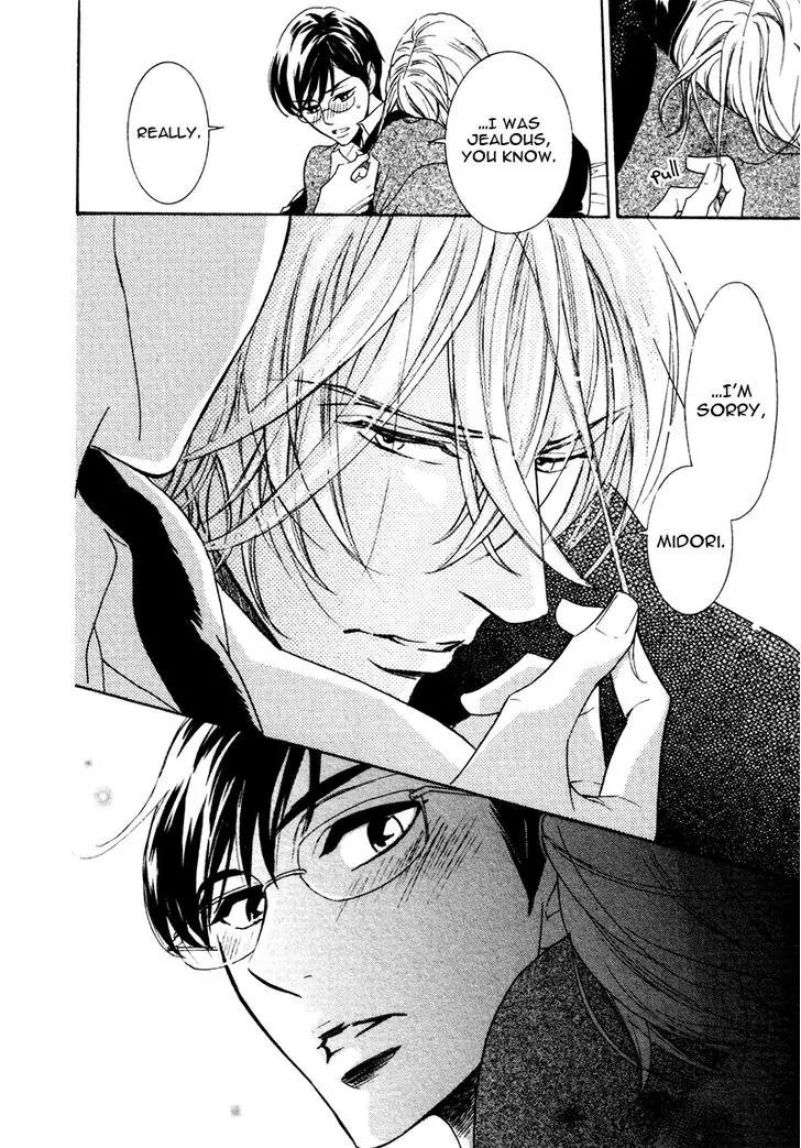 K-sensei no Yaban na Renai Chapter 3.4 page 18 - Vol.3 Chapter 4