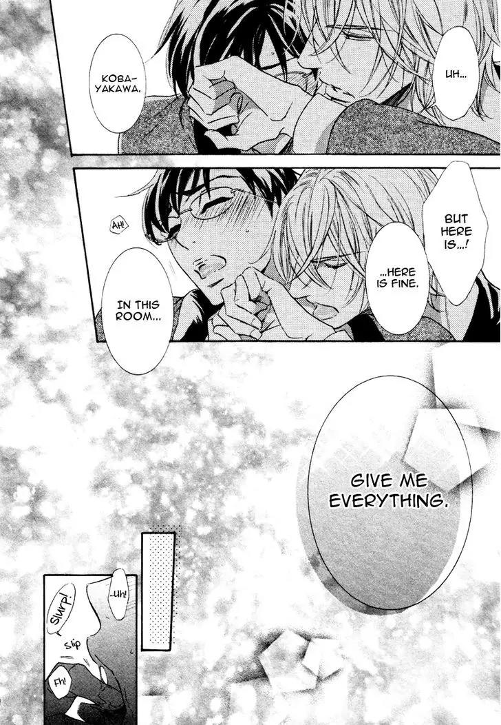 K-sensei no Yaban na Renai Chapter 3.4 page 20 - Vol.3 Chapter 4