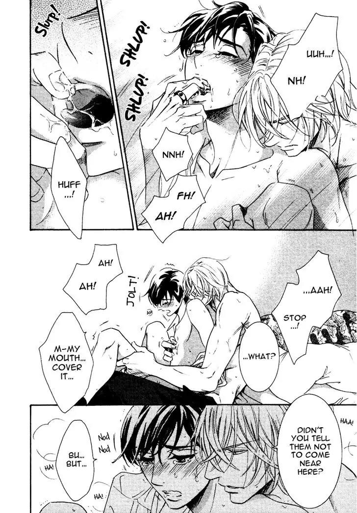 K-sensei no Yaban na Renai Chapter 3.4 page 22 - Vol.3 Chapter 4