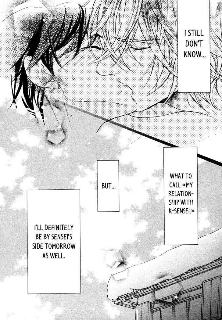 K-sensei no Yaban na Renai Chapter 3.4 page 24 - Vol.3 Chapter 4