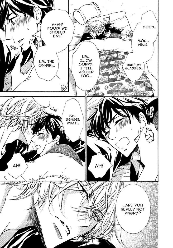 K-sensei no Yaban na Renai Chapter 3.4 page 3 - Vol.3 Chapter 4