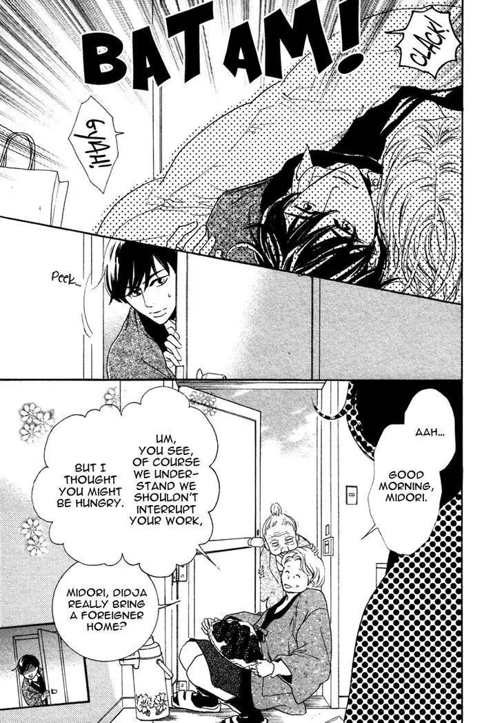 K-sensei no Yaban na Renai Chapter 3.4 page 5 - Vol.3 Chapter 4