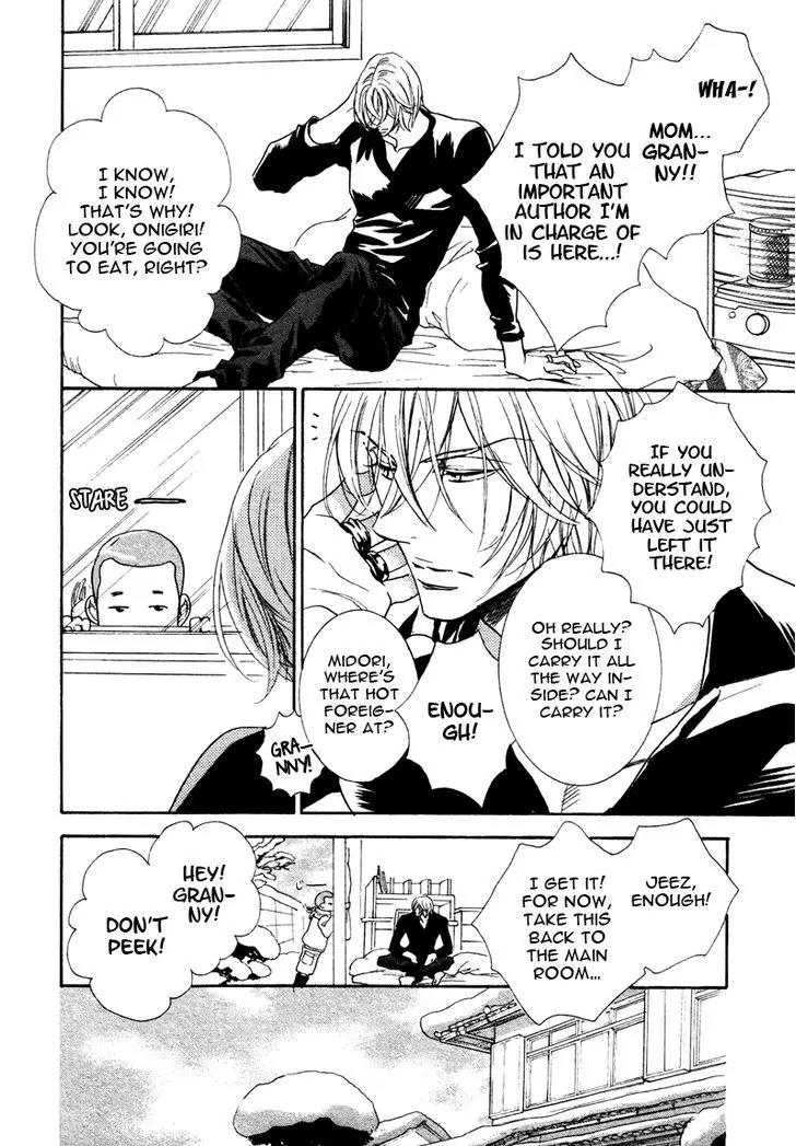 K-sensei no Yaban na Renai Chapter 3.4 page 6 - Vol.3 Chapter 4