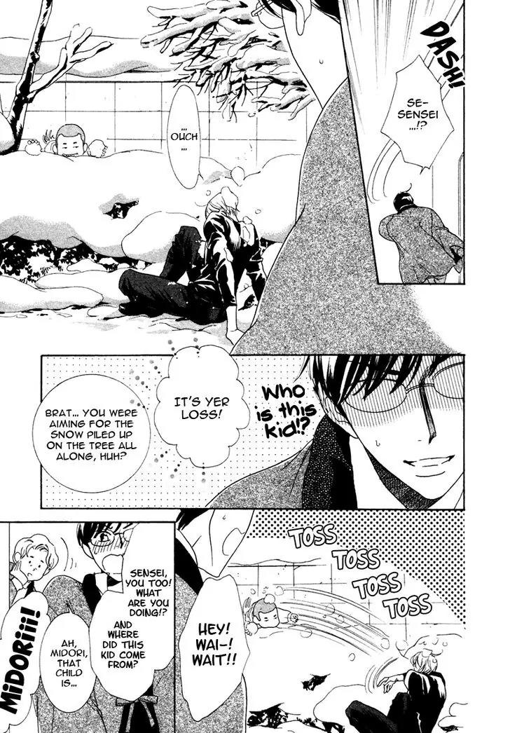K-sensei no Yaban na Renai Chapter 3.4 page 9 - Vol.3 Chapter 4