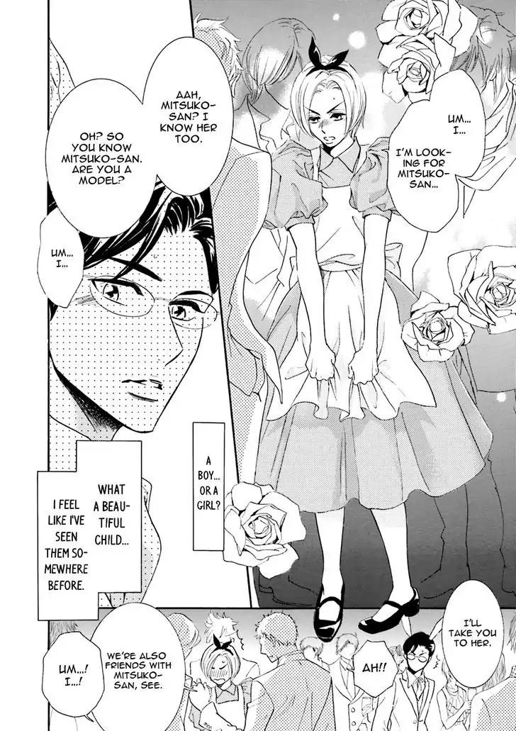 K-sensei no Yaban na Renai Chapter 4.1 page 15 - Vol.4 Chapter 1