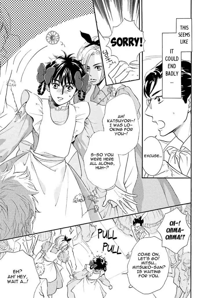 K-sensei no Yaban na Renai Chapter 4.1 page 16 - Vol.4 Chapter 1